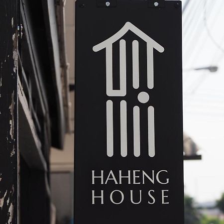 Haheng House Hotel Bangkok Luaran gambar
