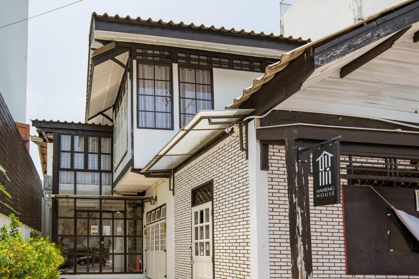Haheng House Hotel Bangkok Luaran gambar